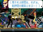 Ghost Trick