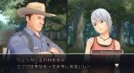 Another Code: R kioku no tobira